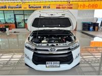 Toyota Innova Crysta 2.8 G (ปี 2017) Wagon AT รถสวย สภาพดี ราคาถูก ไมล์น้อย ฟรีดาวน์ รถมือสอง SUV 7 ที่นั่ง รูปที่ 14